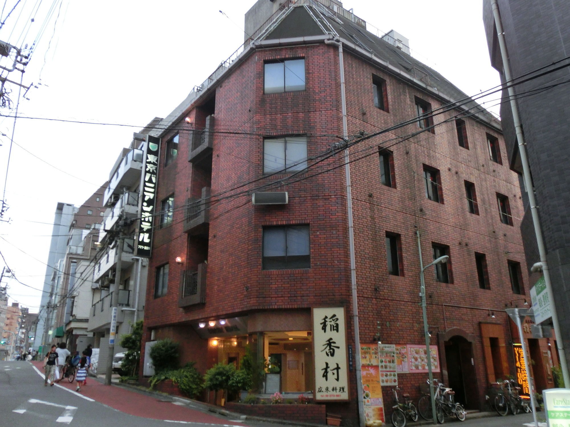 Tokyo Banyan Hotel Exteriér fotografie